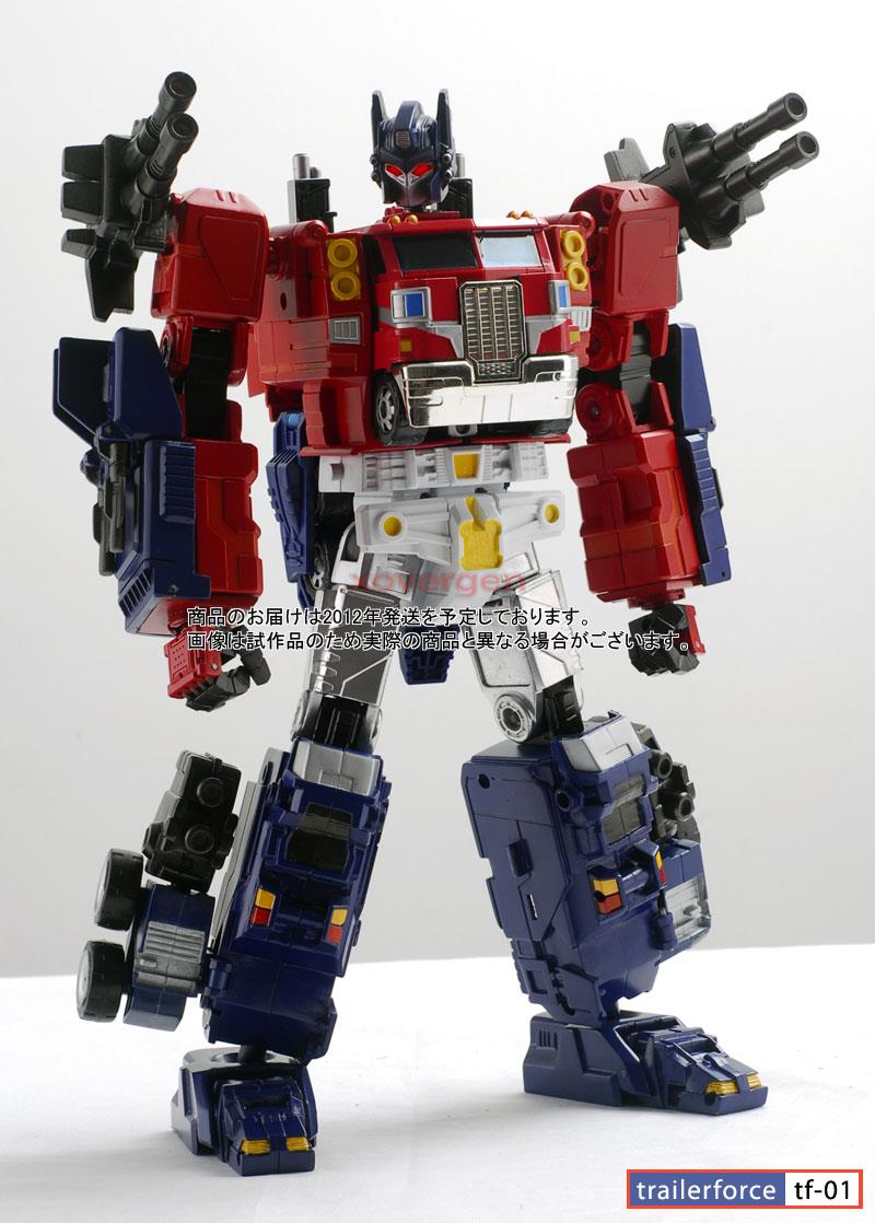 tf01-01.jpg
